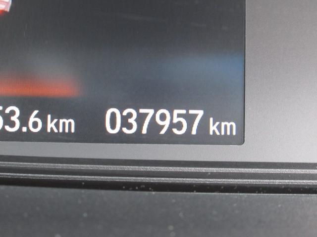 フリード+ハイブリッド ハイブリッドEX ワンオーナー、禁煙車、社外7インチナビ、バックカメラ、ETC、保証1年付き メモリナビ 盗難防止システム 衝突軽減システム オートクルーズコントロール 地デジフルセグ キーレス アルミ スマートキ(51枚目)