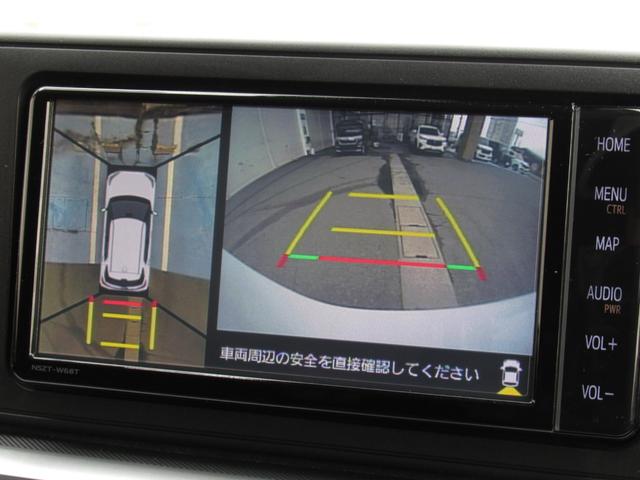 ライズ Ｇ　ワンオーナー、禁煙車、ナビ、マルチビューカメラ、ＥＴＣ、保証１年付き　ＰＷ　ソナー　ターボ車　地デジ　ワンオーナー車　バックモニター　イモビ　エアコン　アイドリングＳＴ　ＴＶナビ　スマートキー　ＰＳ（23枚目）