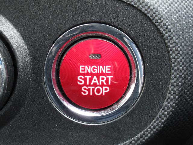 ライズ Ｇ　ワンオーナー、禁煙車、ナビ、マルチビューカメラ、ＥＴＣ、保証１年付き　ＰＷ　ソナー　ターボ車　地デジ　ワンオーナー車　バックモニター　イモビ　エアコン　アイドリングＳＴ　ＴＶナビ　スマートキー　ＰＳ（31枚目）