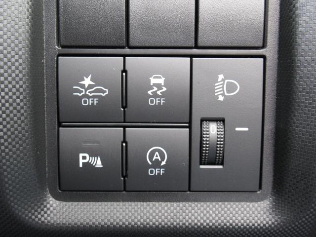 ライズ Ｇ　ワンオーナー、禁煙車、ナビ、マルチビューカメラ、ＥＴＣ、保証１年付き　ＰＷ　ソナー　ターボ車　地デジ　ワンオーナー車　バックモニター　イモビ　エアコン　アイドリングＳＴ　ＴＶナビ　スマートキー　ＰＳ（32枚目）