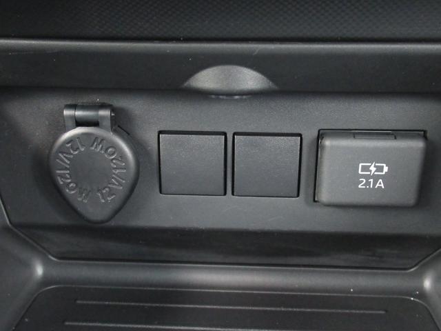 ライズ Ｇ　ワンオーナー、禁煙車、ナビ、マルチビューカメラ、ＥＴＣ、保証１年付き　ＰＷ　ソナー　ターボ車　地デジ　ワンオーナー車　バックモニター　イモビ　エアコン　アイドリングＳＴ　ＴＶナビ　スマートキー　ＰＳ（33枚目）