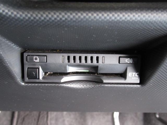 ライズ Ｇ　ワンオーナー、禁煙車、ナビ、マルチビューカメラ、ＥＴＣ、保証１年付き　ＰＷ　ソナー　ターボ車　地デジ　ワンオーナー車　バックモニター　イモビ　エアコン　アイドリングＳＴ　ＴＶナビ　スマートキー　ＰＳ（34枚目）