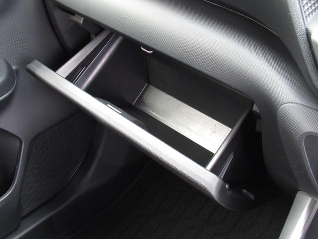 ライズ Ｇ　ワンオーナー、禁煙車、ナビ、マルチビューカメラ、ＥＴＣ、保証１年付き　ＰＷ　ソナー　ターボ車　地デジ　ワンオーナー車　バックモニター　イモビ　エアコン　アイドリングＳＴ　ＴＶナビ　スマートキー　ＰＳ（36枚目）