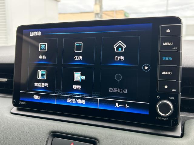 ヴェゼル ｅ：ＨＥＶＸ・ＨｕＮＴパッケージ　当社デモカー、禁煙車、９インチナビ、ドラレコ前後、ＥＴＣ、メーカー保証付き　盗難防止システム　アルミホイール　地デジフルセグ　サイドエアバッグ　Ｂカメラ　クリアランスソナー　横滑り防止機能　禁煙（29枚目）