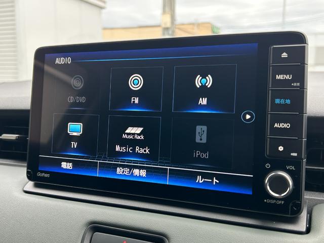 ヴェゼル ｅ：ＨＥＶＸ・ＨｕＮＴパッケージ　当社デモカー、禁煙車、９インチナビ、ドラレコ前後、ＥＴＣ、メーカー保証付き　盗難防止システム　アルミホイール　地デジフルセグ　サイドエアバッグ　Ｂカメラ　クリアランスソナー　横滑り防止機能　禁煙（31枚目）