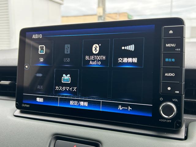 ヴェゼル ｅ：ＨＥＶＸ・ＨｕＮＴパッケージ　当社デモカー、禁煙車、９インチナビ、ドラレコ前後、ＥＴＣ、メーカー保証付き　盗難防止システム　アルミホイール　地デジフルセグ　サイドエアバッグ　Ｂカメラ　クリアランスソナー　横滑り防止機能　禁煙（32枚目）