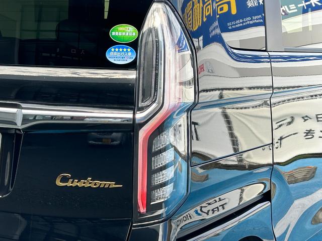 N-BOXカスタム Lターボ ワンオーナー、社外ナビ、バックカメラ、社外ドラレコ前後、保証1年付き 地デジチューナー 衝突軽減ブレーキサポート LEDヘッドライ 1オーナー 禁煙 アイドリングS ターボエンジン PS シートヒータ(19枚目)