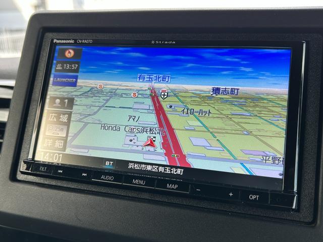 N-BOXカスタム Lターボ ワンオーナー、社外ナビ、バックカメラ、社外ドラレコ前後、保証1年付き 地デジチューナー 衝突軽減ブレーキサポート LEDヘッドライ 1オーナー 禁煙 アイドリングS ターボエンジン PS シートヒータ(36枚目)