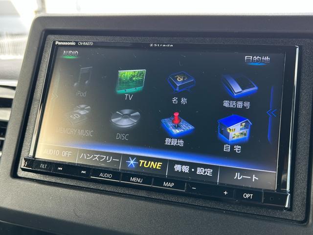 N-BOXカスタム Lターボ ワンオーナー、社外ナビ、バックカメラ、社外ドラレコ前後、保証1年付き 地デジチューナー 衝突軽減ブレーキサポート LEDヘッドライ 1オーナー 禁煙 アイドリングS ターボエンジン PS シートヒータ(37枚目)