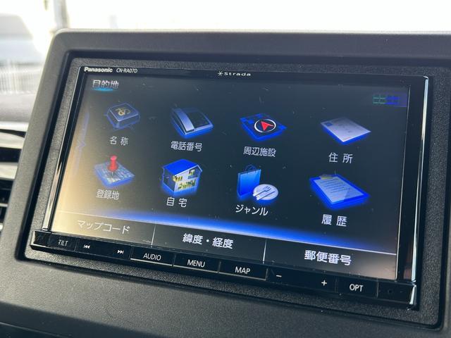 N-BOXカスタム Lターボ ワンオーナー、社外ナビ、バックカメラ、社外ドラレコ前後、保証1年付き 地デジチューナー 衝突軽減ブレーキサポート LEDヘッドライ 1オーナー 禁煙 アイドリングS ターボエンジン PS シートヒータ(39枚目)