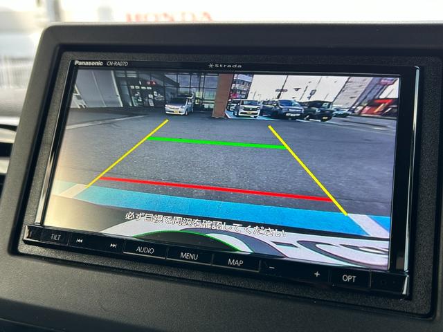 N-BOXカスタム Lターボ ワンオーナー、社外ナビ、バックカメラ、社外ドラレコ前後、保証1年付き 地デジチューナー 衝突軽減ブレーキサポート LEDヘッドライ 1オーナー 禁煙 アイドリングS ターボエンジン PS シートヒータ(40枚目)