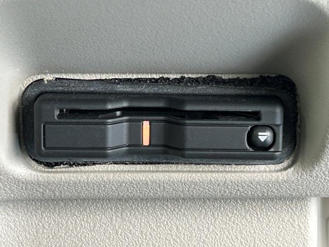 N-BOX ベースグレード 当社元レンタカー、禁煙車、ナビ、ドラレコ前後、ETC、メーカー保証付き 衝突軽減システム スマートキ- 禁煙 イモビライザー ECOモード 横滑り防止 オートクルーズ LEDヘッドライト キーフリー(39枚目)