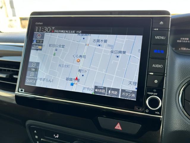 N-BOX G・Lホンダセンシング ワンオーナー、禁煙車、8インチナビ、ドラレコ前後、両側パワースライド、保証1年付き W電動ドア レーダブレーキ Sヒータ Aストップ ESC キーフリーシステム LEDライト フルセグ対応 バックM(28枚目)