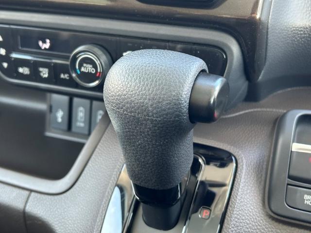 N-BOX G・Lホンダセンシング ワンオーナー、禁煙車、8インチナビ、ドラレコ前後、両側パワースライド、保証1年付き W電動ドア レーダブレーキ Sヒータ Aストップ ESC キーフリーシステム LEDライト フルセグ対応 バックM(32枚目)