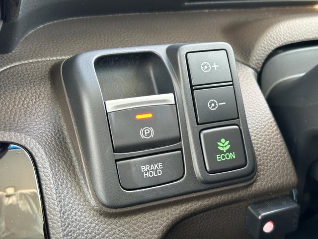 N-BOX G・Lホンダセンシング ワンオーナー、禁煙車、8インチナビ、ドラレコ前後、両側パワースライド、保証1年付き W電動ドア レーダブレーキ Sヒータ Aストップ ESC キーフリーシステム LEDライト フルセグ対応 バックM(33枚目)