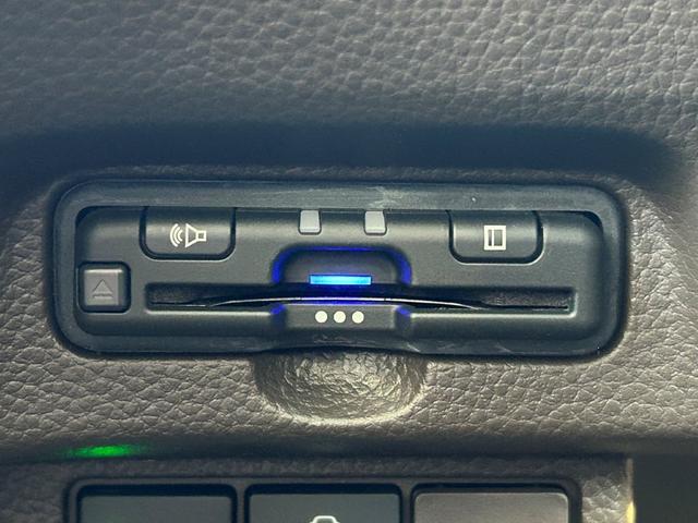 N-BOX G・Lホンダセンシング ワンオーナー、禁煙車、8インチナビ、ドラレコ前後、両側パワースライド、保証1年付き W電動ドア レーダブレーキ Sヒータ Aストップ ESC キーフリーシステム LEDライト フルセグ対応 バックM(42枚目)