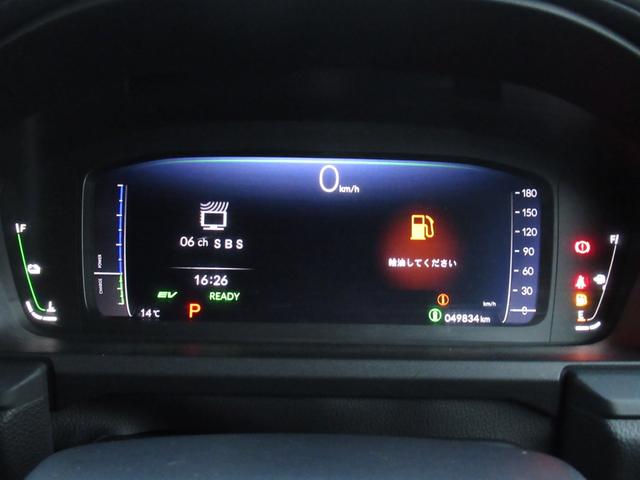 ステップワゴン ｅ：ＨＥＶスパーダ　ワンオーナー、１１．４インチナビ、１５．インチ後席モニター、ドラレコ３カメラ、ＥＴＣ、リヤガラス５面スモーク、バックカメラ、保証１年付き　アルミ　１オーナー　フルオートエアコン　メモリナビ　ＥＳＣ（28枚目）