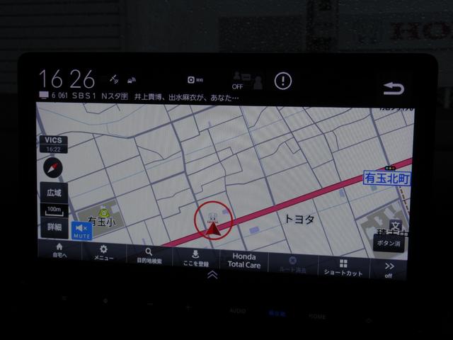 ステップワゴン ｅ：ＨＥＶスパーダ　ワンオーナー、１１．４インチナビ、１５．インチ後席モニター、ドラレコ３カメラ、ＥＴＣ、リヤガラス５面スモーク、バックカメラ、保証１年付き　アルミ　１オーナー　フルオートエアコン　メモリナビ　ＥＳＣ（29枚目）