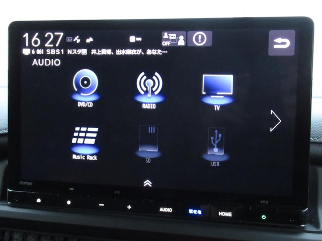 ステップワゴン ｅ：ＨＥＶスパーダ　ワンオーナー、１１．４インチナビ、１５．インチ後席モニター、ドラレコ３カメラ、ＥＴＣ、リヤガラス５面スモーク、バックカメラ、保証１年付き　アルミ　１オーナー　フルオートエアコン　メモリナビ　ＥＳＣ（31枚目）