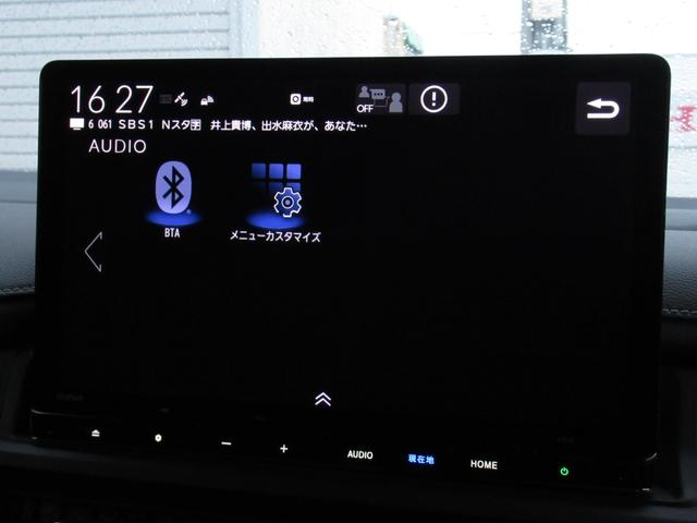 ステップワゴン ｅ：ＨＥＶスパーダ　ワンオーナー、１１．４インチナビ、１５．インチ後席モニター、ドラレコ３カメラ、ＥＴＣ、リヤガラス５面スモーク、バックカメラ、保証１年付き　アルミ　１オーナー　フルオートエアコン　メモリナビ　ＥＳＣ（32枚目）