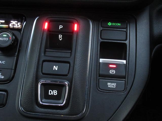 ステップワゴン ｅ：ＨＥＶスパーダ　ワンオーナー、１１．４インチナビ、１５．インチ後席モニター、ドラレコ３カメラ、ＥＴＣ、リヤガラス５面スモーク、バックカメラ、保証１年付き　アルミ　１オーナー　フルオートエアコン　メモリナビ　ＥＳＣ（33枚目）