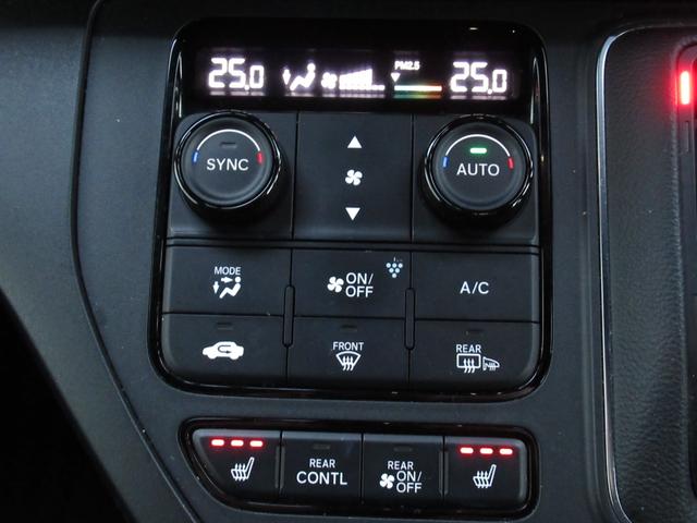 ステップワゴン ｅ：ＨＥＶスパーダ　ワンオーナー、１１．４インチナビ、１５．インチ後席モニター、ドラレコ３カメラ、ＥＴＣ、リヤガラス５面スモーク、バックカメラ、保証１年付き　アルミ　１オーナー　フルオートエアコン　メモリナビ　ＥＳＣ（34枚目）