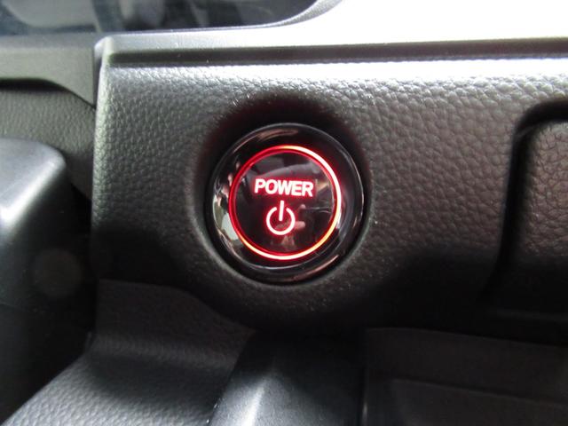 ステップワゴン ｅ：ＨＥＶスパーダ　ワンオーナー、１１．４インチナビ、１５．インチ後席モニター、ドラレコ３カメラ、ＥＴＣ、リヤガラス５面スモーク、バックカメラ、保証１年付き　アルミ　１オーナー　フルオートエアコン　メモリナビ　ＥＳＣ（37枚目）