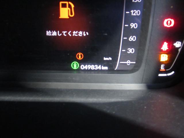 ステップワゴン ｅ：ＨＥＶスパーダ　ワンオーナー、１１．４インチナビ、１５．インチ後席モニター、ドラレコ３カメラ、ＥＴＣ、リヤガラス５面スモーク、バックカメラ、保証１年付き　アルミ　１オーナー　フルオートエアコン　メモリナビ　ＥＳＣ（57枚目）