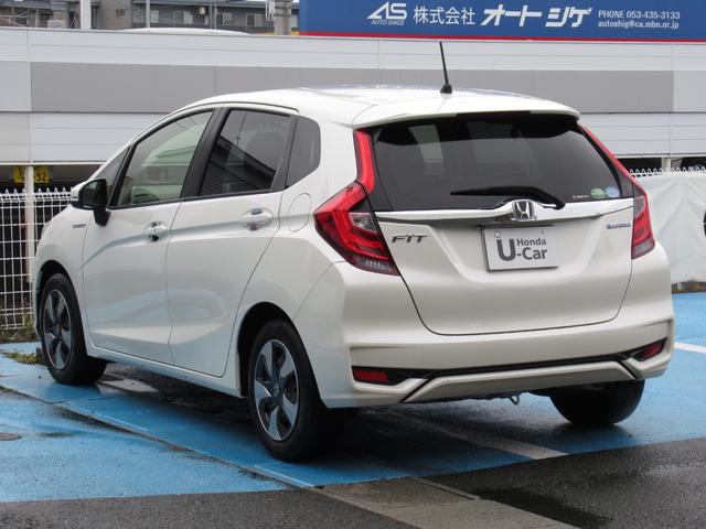 フィットハイブリッド Ｌホンダセンシング　ワンオーナー、ナビ、バックカメラ、保証１年付き　軽減ブレーキ　Ｒカメ　ＬＥＤ　横滑り防止　メモリーナビ　フルセグテレビ　ナビＴＶ　パワーステアリング　盗難防止装置　オートクルーズ　ＡＢＳ　スマートキー（12枚目）