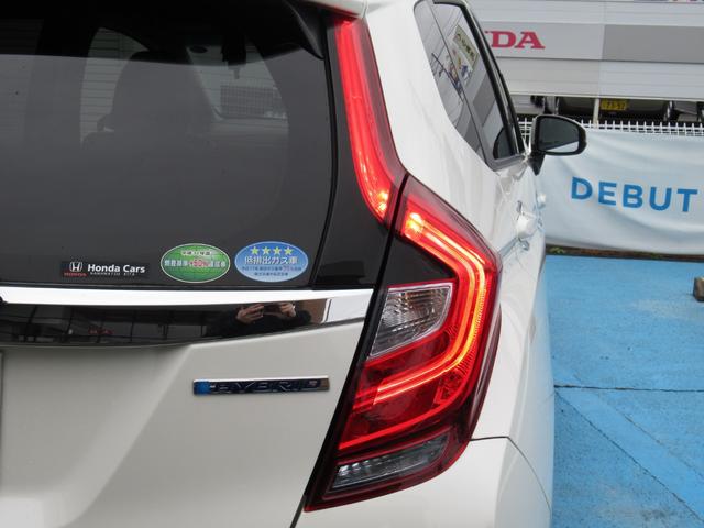 フィットハイブリッド Ｌホンダセンシング　ワンオーナー、ナビ、バックカメラ、保証１年付き　軽減ブレーキ　Ｒカメ　ＬＥＤ　横滑り防止　メモリーナビ　フルセグテレビ　ナビＴＶ　パワーステアリング　盗難防止装置　オートクルーズ　ＡＢＳ　スマートキー（17枚目）