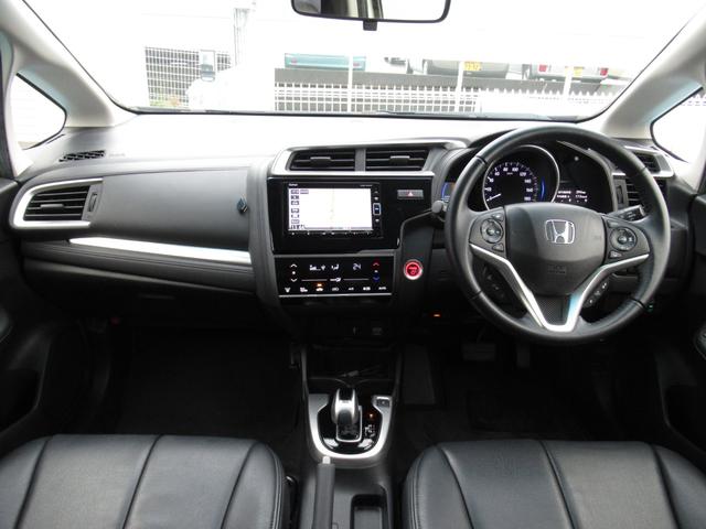 フィットハイブリッド Ｌホンダセンシング　ワンオーナー、ナビ、バックカメラ、保証１年付き　軽減ブレーキ　Ｒカメ　ＬＥＤ　横滑り防止　メモリーナビ　フルセグテレビ　ナビＴＶ　パワーステアリング　盗難防止装置　オートクルーズ　ＡＢＳ　スマートキー（19枚目）