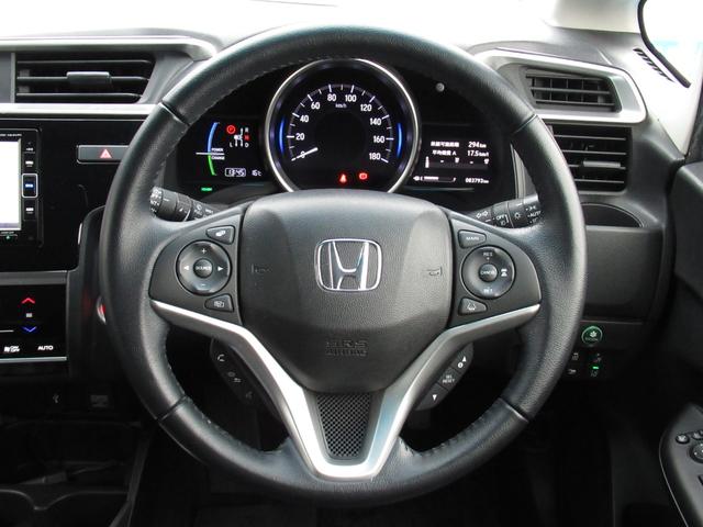 フィットハイブリッド Ｌホンダセンシング　ワンオーナー、ナビ、バックカメラ、保証１年付き　軽減ブレーキ　Ｒカメ　ＬＥＤ　横滑り防止　メモリーナビ　フルセグテレビ　ナビＴＶ　パワーステアリング　盗難防止装置　オートクルーズ　ＡＢＳ　スマートキー（20枚目）