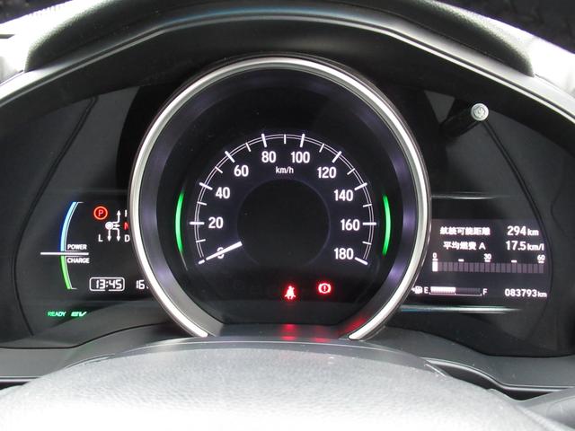 フィットハイブリッド Ｌホンダセンシング　ワンオーナー、ナビ、バックカメラ、保証１年付き　軽減ブレーキ　Ｒカメ　ＬＥＤ　横滑り防止　メモリーナビ　フルセグテレビ　ナビＴＶ　パワーステアリング　盗難防止装置　オートクルーズ　ＡＢＳ　スマートキー（21枚目）