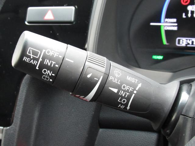 フィットハイブリッド Ｌホンダセンシング　ワンオーナー、ナビ、バックカメラ、保証１年付き　軽減ブレーキ　Ｒカメ　ＬＥＤ　横滑り防止　メモリーナビ　フルセグテレビ　ナビＴＶ　パワーステアリング　盗難防止装置　オートクルーズ　ＡＢＳ　スマートキー（26枚目）