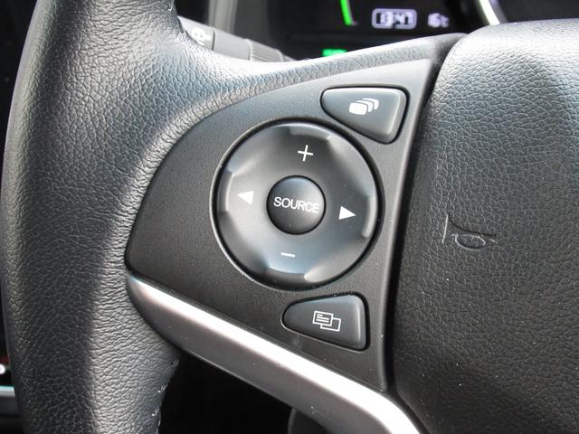 フィットハイブリッド Ｌホンダセンシング　ワンオーナー、ナビ、バックカメラ、保証１年付き　軽減ブレーキ　Ｒカメ　ＬＥＤ　横滑り防止　メモリーナビ　フルセグテレビ　ナビＴＶ　パワーステアリング　盗難防止装置　オートクルーズ　ＡＢＳ　スマートキー（28枚目）