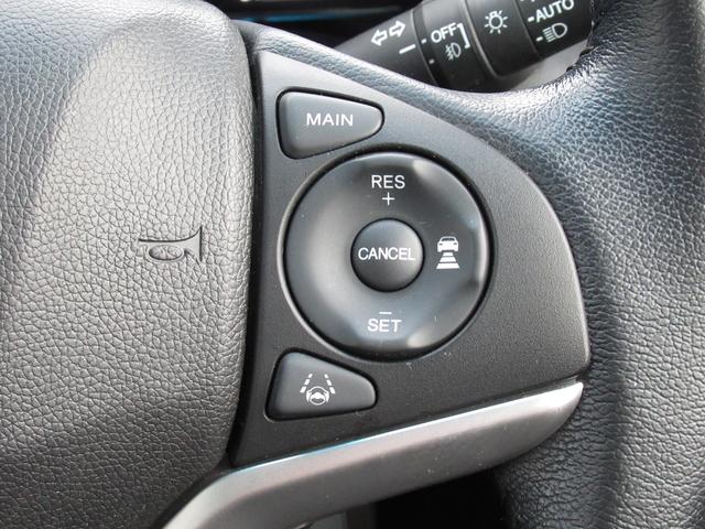 フィットハイブリッド Ｌホンダセンシング　ワンオーナー、ナビ、バックカメラ、保証１年付き　軽減ブレーキ　Ｒカメ　ＬＥＤ　横滑り防止　メモリーナビ　フルセグテレビ　ナビＴＶ　パワーステアリング　盗難防止装置　オートクルーズ　ＡＢＳ　スマートキー（30枚目）