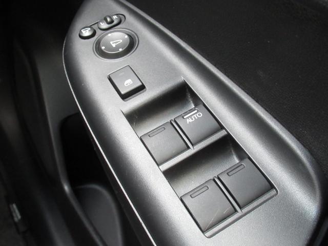 フィットハイブリッド Ｌホンダセンシング　ワンオーナー、ナビ、バックカメラ、保証１年付き　軽減ブレーキ　Ｒカメ　ＬＥＤ　横滑り防止　メモリーナビ　フルセグテレビ　ナビＴＶ　パワーステアリング　盗難防止装置　オートクルーズ　ＡＢＳ　スマートキー（32枚目）