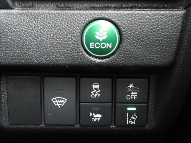 フィットハイブリッド Ｌホンダセンシング　ワンオーナー、ナビ、バックカメラ、保証１年付き　軽減ブレーキ　Ｒカメ　ＬＥＤ　横滑り防止　メモリーナビ　フルセグテレビ　ナビＴＶ　パワーステアリング　盗難防止装置　オートクルーズ　ＡＢＳ　スマートキー（33枚目）