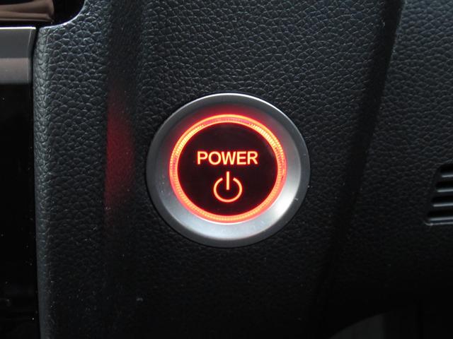 フィットハイブリッド Ｌホンダセンシング　ワンオーナー、ナビ、バックカメラ、保証１年付き　軽減ブレーキ　Ｒカメ　ＬＥＤ　横滑り防止　メモリーナビ　フルセグテレビ　ナビＴＶ　パワーステアリング　盗難防止装置　オートクルーズ　ＡＢＳ　スマートキー（34枚目）