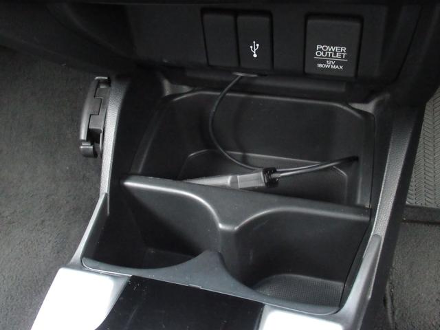 フィットハイブリッド Ｌホンダセンシング　ワンオーナー、ナビ、バックカメラ、保証１年付き　軽減ブレーキ　Ｒカメ　ＬＥＤ　横滑り防止　メモリーナビ　フルセグテレビ　ナビＴＶ　パワーステアリング　盗難防止装置　オートクルーズ　ＡＢＳ　スマートキー（35枚目）