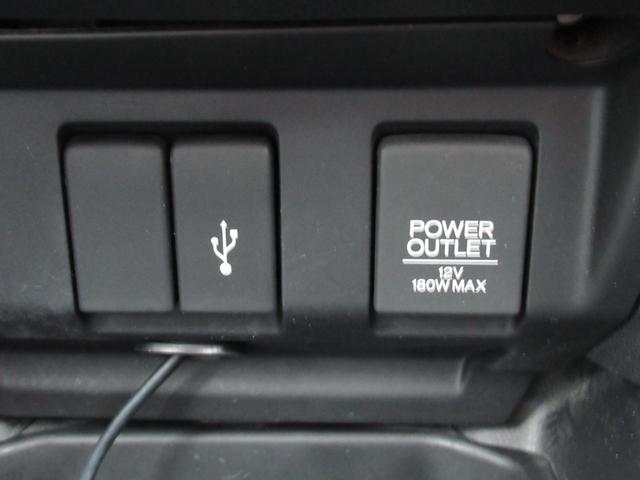 フィットハイブリッド Ｌホンダセンシング　ワンオーナー、ナビ、バックカメラ、保証１年付き　軽減ブレーキ　Ｒカメ　ＬＥＤ　横滑り防止　メモリーナビ　フルセグテレビ　ナビＴＶ　パワーステアリング　盗難防止装置　オートクルーズ　ＡＢＳ　スマートキー（36枚目）