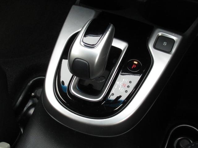 フィットハイブリッド Ｌホンダセンシング　ワンオーナー、ナビ、バックカメラ、保証１年付き　軽減ブレーキ　Ｒカメ　ＬＥＤ　横滑り防止　メモリーナビ　フルセグテレビ　ナビＴＶ　パワーステアリング　盗難防止装置　オートクルーズ　ＡＢＳ　スマートキー（37枚目）