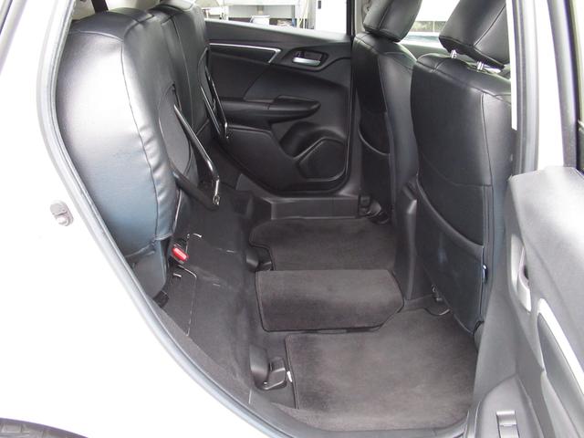 フィットハイブリッド Ｌホンダセンシング　ワンオーナー、ナビ、バックカメラ、保証１年付き　軽減ブレーキ　Ｒカメ　ＬＥＤ　横滑り防止　メモリーナビ　フルセグテレビ　ナビＴＶ　パワーステアリング　盗難防止装置　オートクルーズ　ＡＢＳ　スマートキー（45枚目）