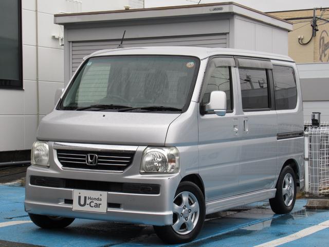 �����������\�z����܂��A�݌Ɋm�F��̂���������X�X���v���܂���