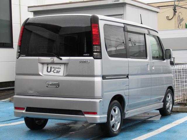 �E���ʁA�����Q�[�g�̉��݂͔��C���\��̉��i�ł��B