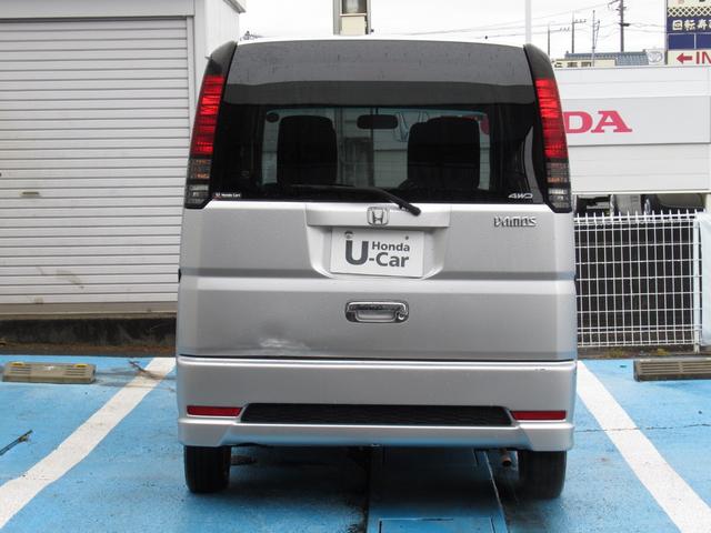 �����Q�[�g�C����̎ʐ^����t�o���܂��B