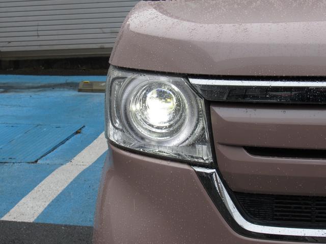Ｎ－ＢＯＸ Ｇ・Ｌホンダセンシング　ワンオーナー、禁煙車、ナビ、ＥＴＣ、バックカメラ、ドラレコ前後、保証１年付き　Ｗ電動ドア　レーダブレーキ　Ｓヒータ　Ａストップ　禁煙　ＥＳＣ　キーフリーシステム　メモリーナビ　ＬＥＤライト　バックＭ（15枚目）