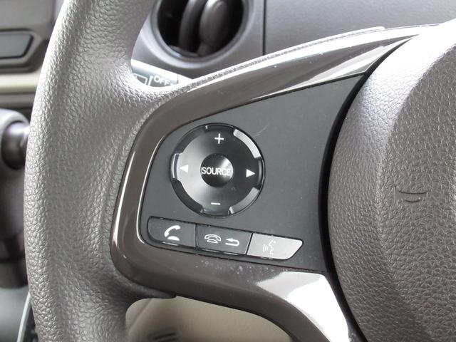 Ｎ－ＢＯＸ Ｇ・Ｌホンダセンシング　ワンオーナー、禁煙車、ナビ、ＥＴＣ、バックカメラ、ドラレコ前後、保証１年付き　Ｗ電動ドア　レーダブレーキ　Ｓヒータ　Ａストップ　禁煙　ＥＳＣ　キーフリーシステム　メモリーナビ　ＬＥＤライト　バックＭ（27枚目）