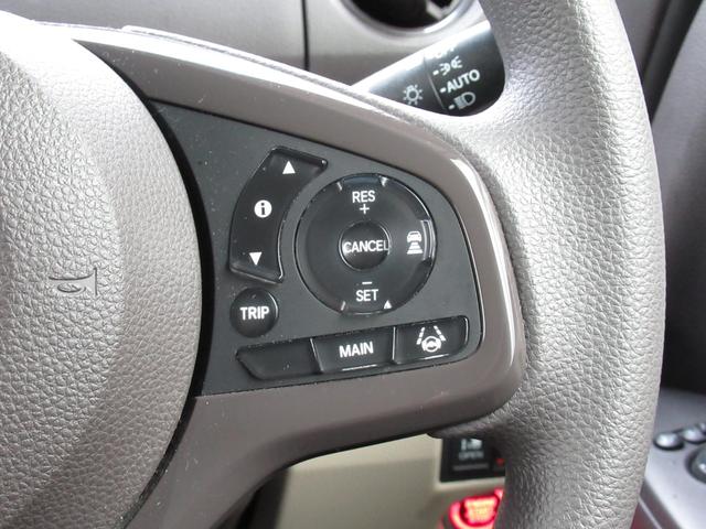 Ｎ－ＢＯＸ Ｇ・Ｌホンダセンシング　ワンオーナー、禁煙車、ナビ、ＥＴＣ、バックカメラ、ドラレコ前後、保証１年付き　Ｗ電動ドア　レーダブレーキ　Ｓヒータ　Ａストップ　禁煙　ＥＳＣ　キーフリーシステム　メモリーナビ　ＬＥＤライト　バックＭ（28枚目）