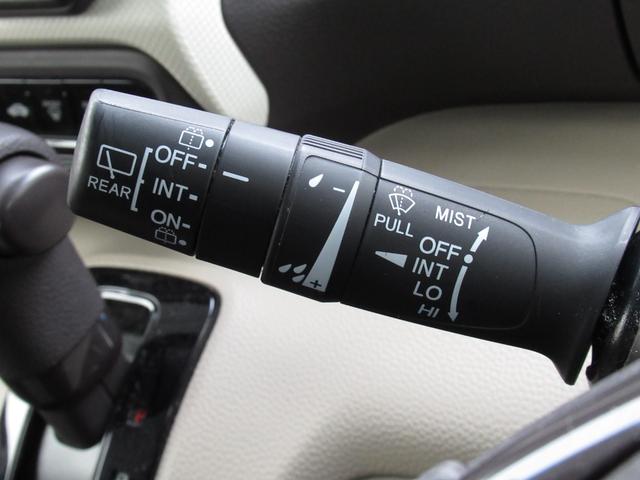 Ｎ－ＢＯＸ Ｇ・Ｌホンダセンシング　ワンオーナー、禁煙車、ナビ、ＥＴＣ、バックカメラ、ドラレコ前後、保証１年付き　Ｗ電動ドア　レーダブレーキ　Ｓヒータ　Ａストップ　禁煙　ＥＳＣ　キーフリーシステム　メモリーナビ　ＬＥＤライト　バックＭ（29枚目）